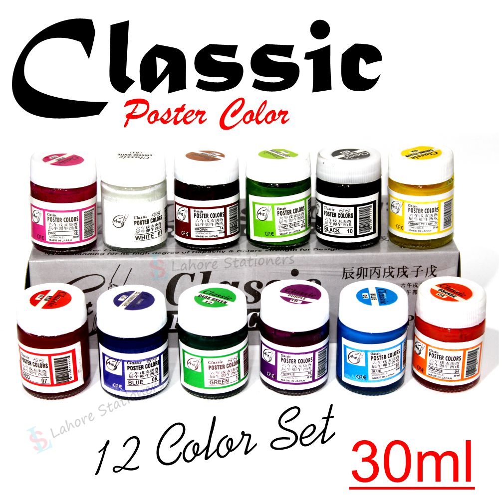 Classic Poster Colors Set of 12