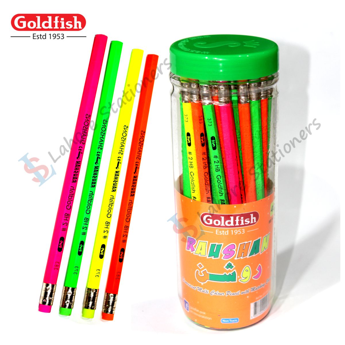 Goldfish Raushan Lead Pencil 48 Pcs 2HB with Matching Eraser in Jar