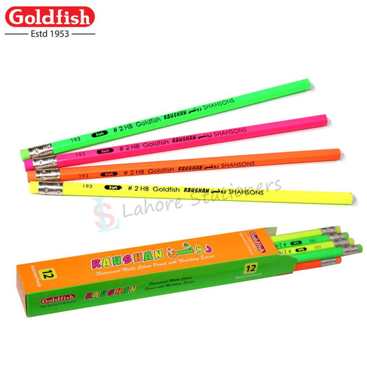 Goldfish Roshan Lead Pencil 2 HB Pack Of 12 Pencils Art No:193