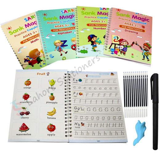 Sank Magic Practice Book 4 pcs Set