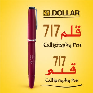 Dollar 717 Qalam Fountain Pen Pack of 10