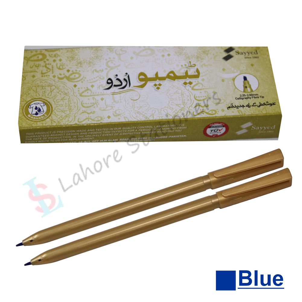 Tempo Urdu Marker Cut Nib Pack 10 Pcs