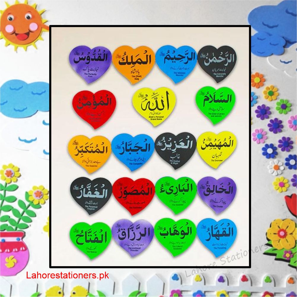 School Wall Decoration Foam Sheets