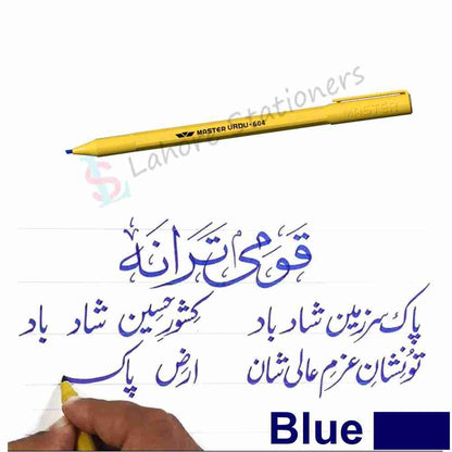 Master Urdu 604 Calligraphy Marker Pack 10