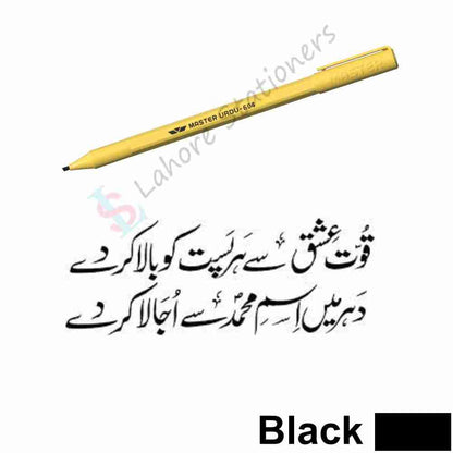 Master Urdu 604 Calligraphy Marker Pack 10