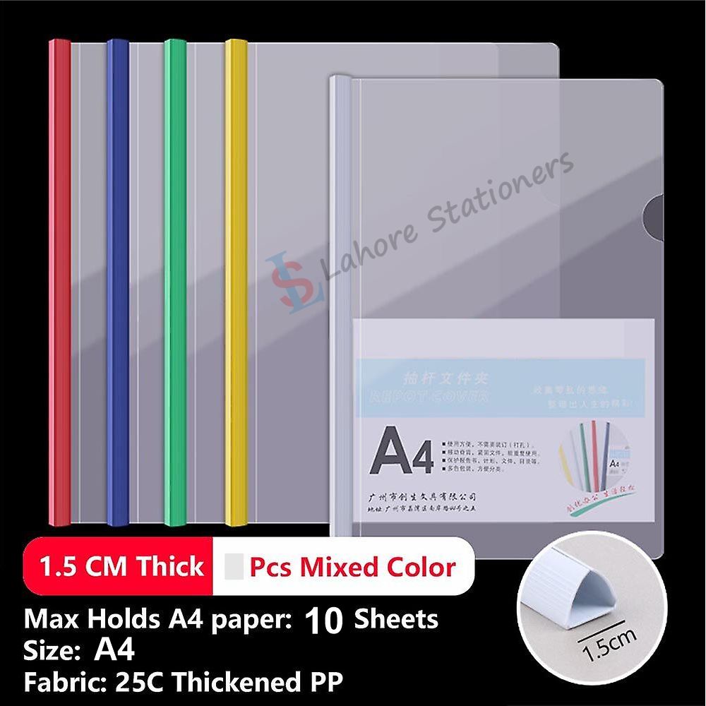 Transparent Plastic Documents Slider Bar Files Holder Clear 10 Pcs A4 Size