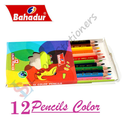 Bahadur Color Pencils Half Size Pack of 12 Color Pencils High Quality
