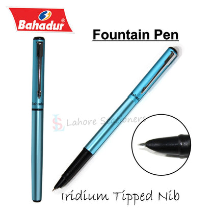 Bahadur Fountain Ink Pen #266