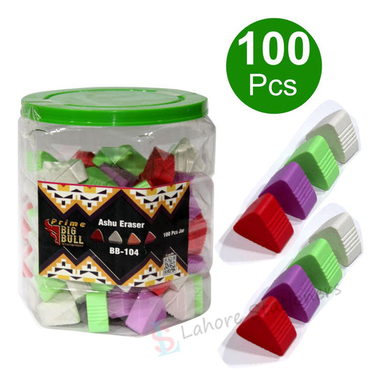 Big Bull Ashu Eraser Jar 100 Pcs (Art No BB-104)
