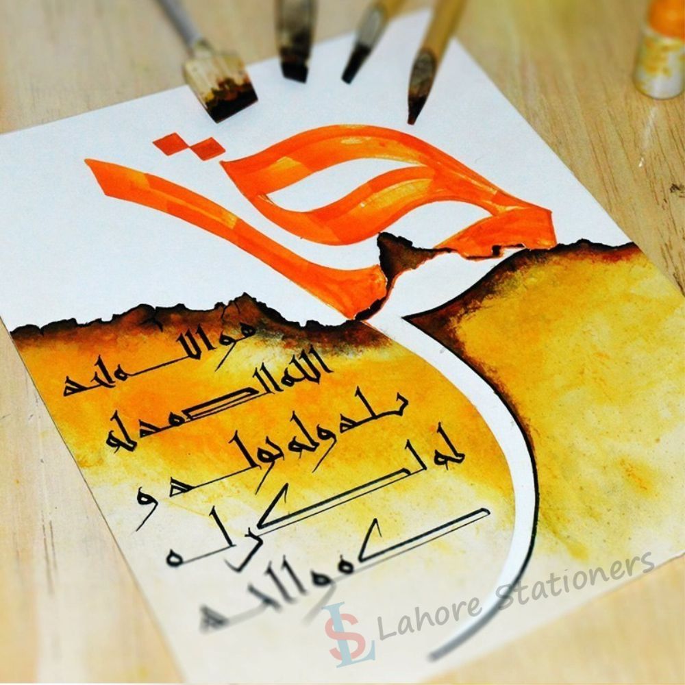 Wooden Calligraphy Qalam Set For Artists