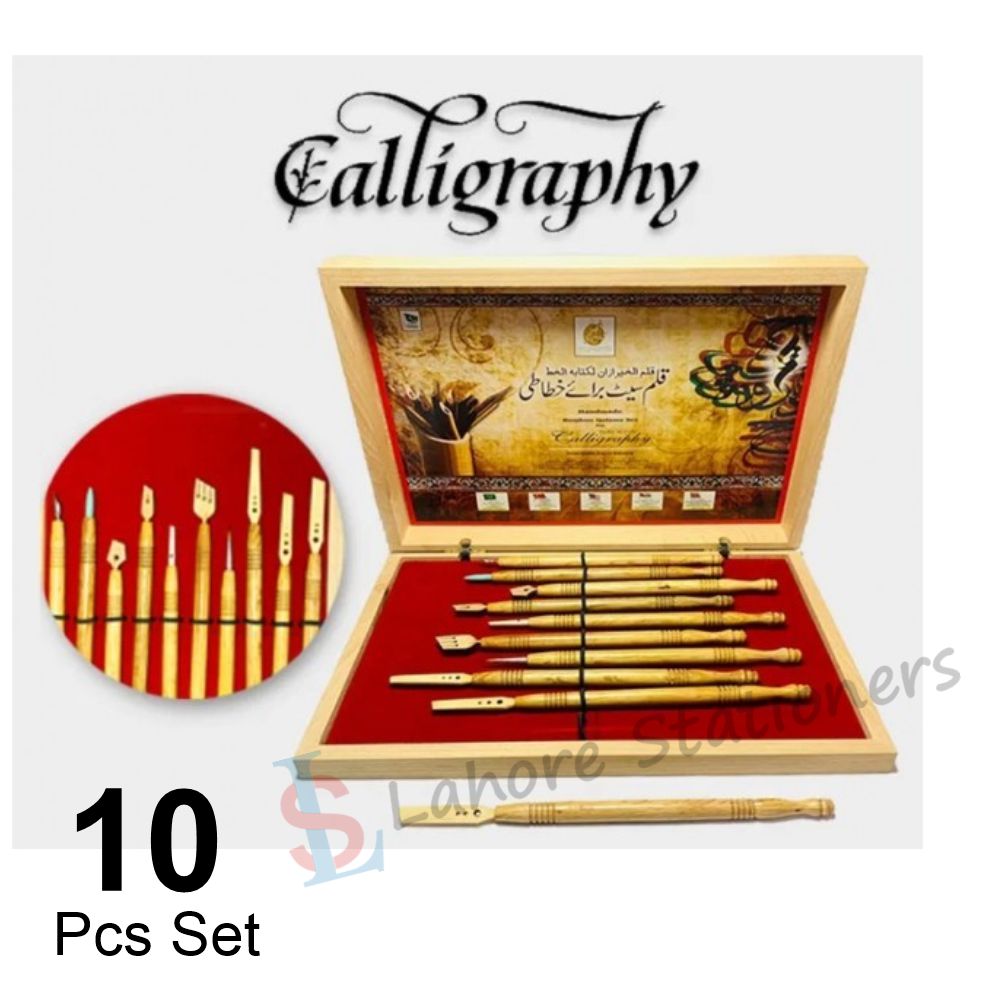 Wooden Calligraphy Qalam Set For Artists – Lahore Stationers