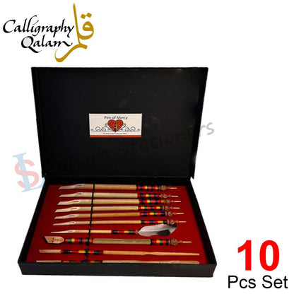 Calligraphy Qalam Set
