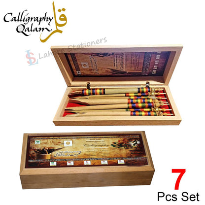 Calligraphy Qalam Set