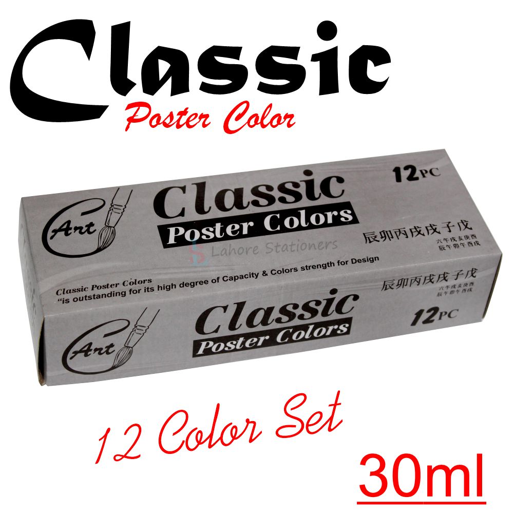 Classic Poster Colors Set of 12