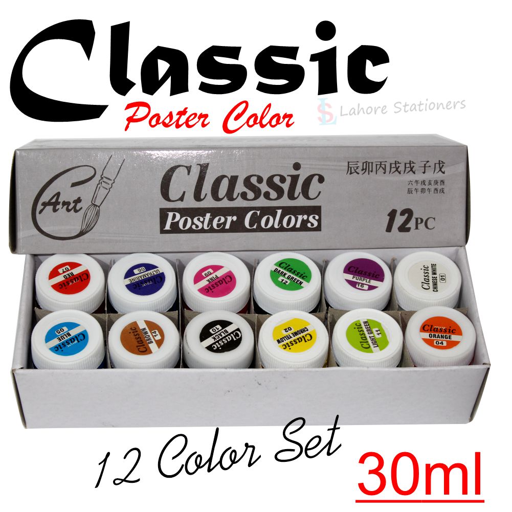 Classic Poster Colors Set of 12