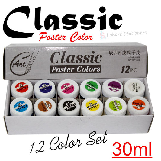Classic Poster Colors Set of 12
