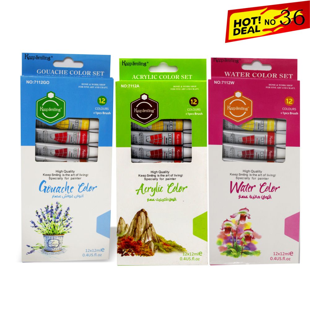 Deal 36 Acrylic,Watercolor & Gouache Paint Set | Complete Art Supplies Kit