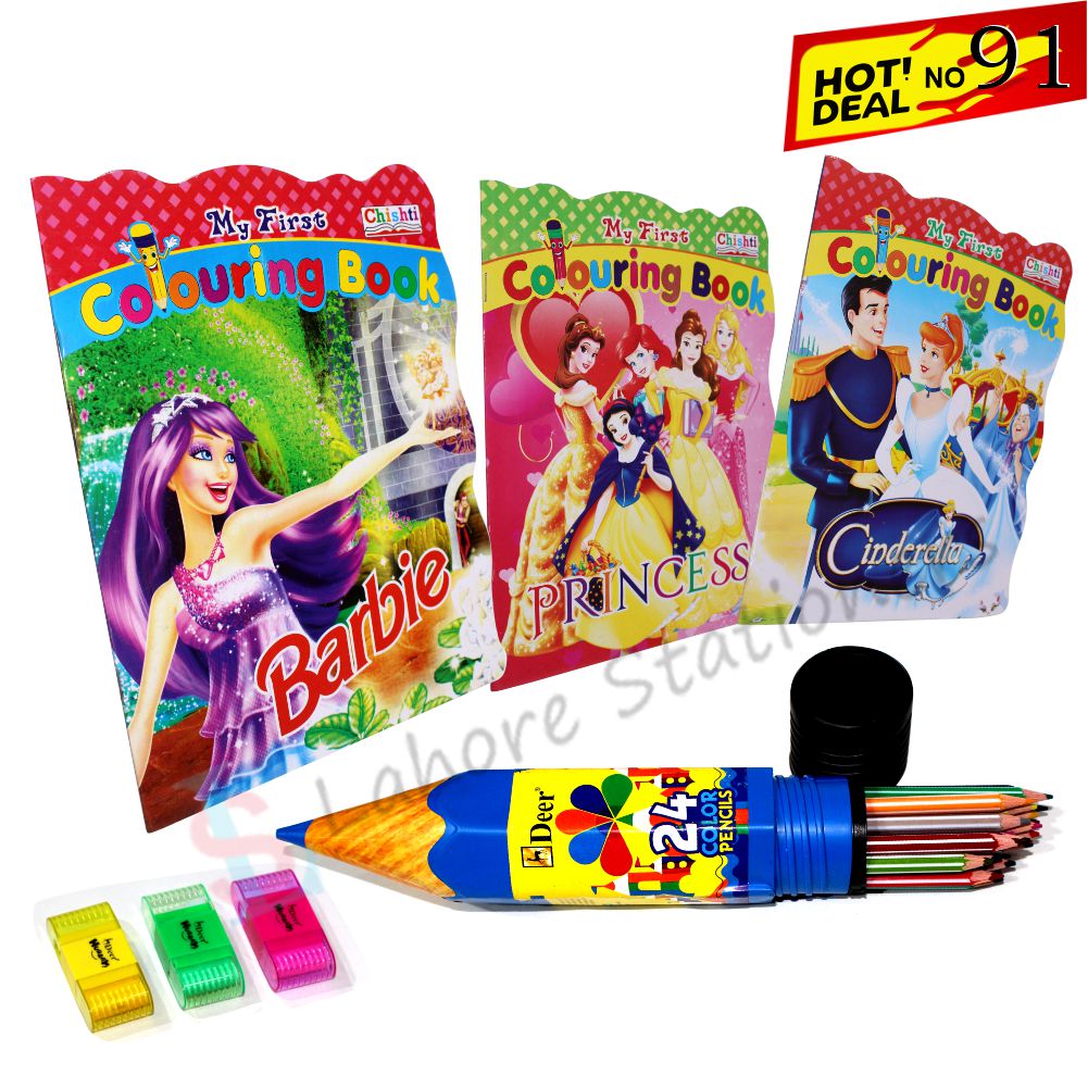 Deal 91 Colouring Book & Color Pencils set For Fun and Easy Drawing For Kids