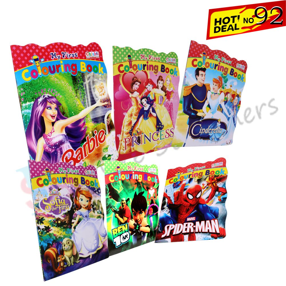 Deal 92 Colouring Books set For Fun and Easy Drawing For Kids
