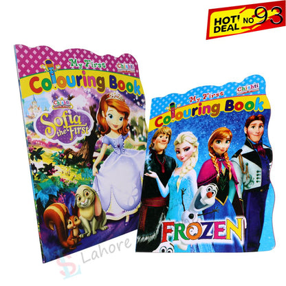 Deal 93 Colouring Books set For Fun and Easy Drawing For Kids