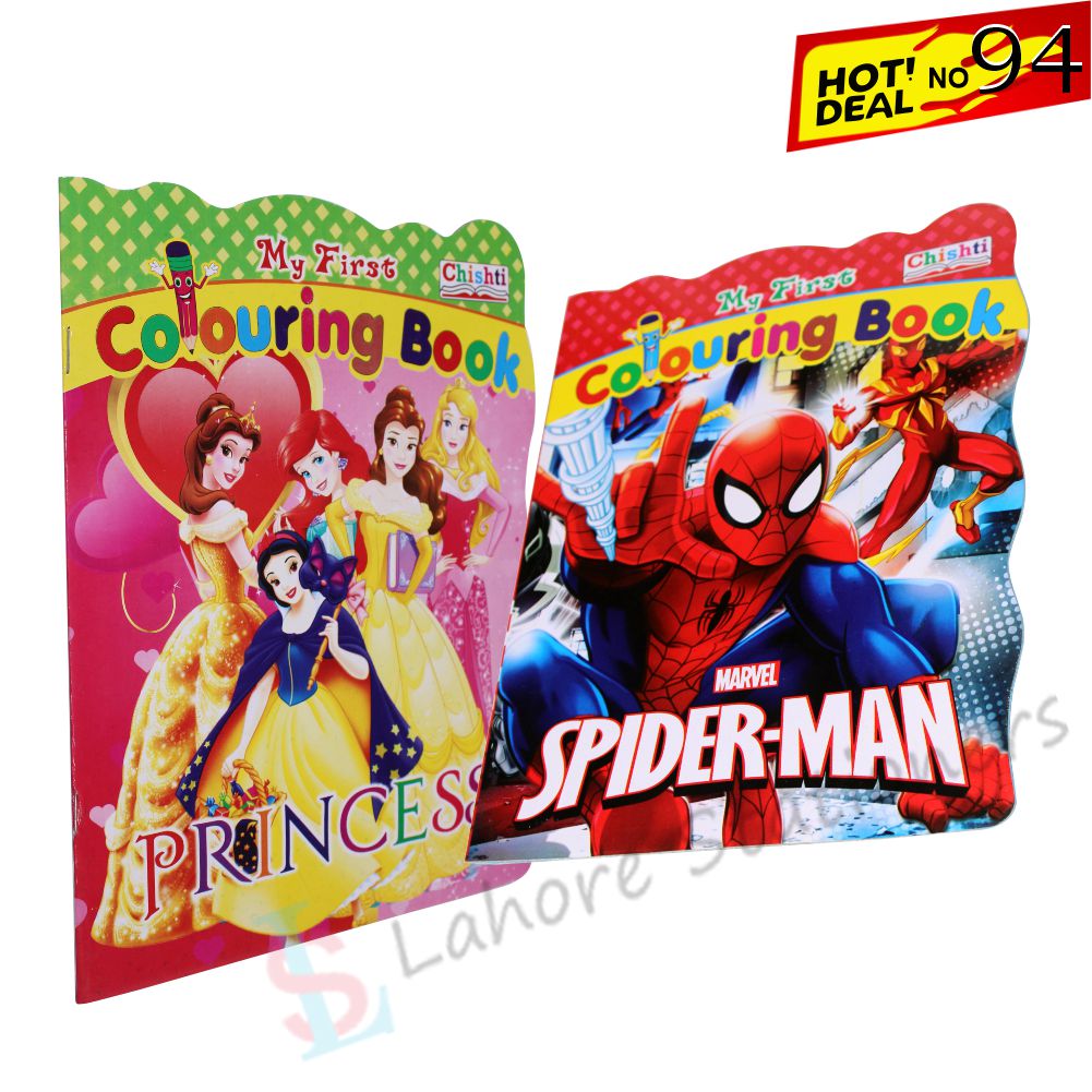 Deal 94: Colouring Books For Fun and Easy Drawing For Kids