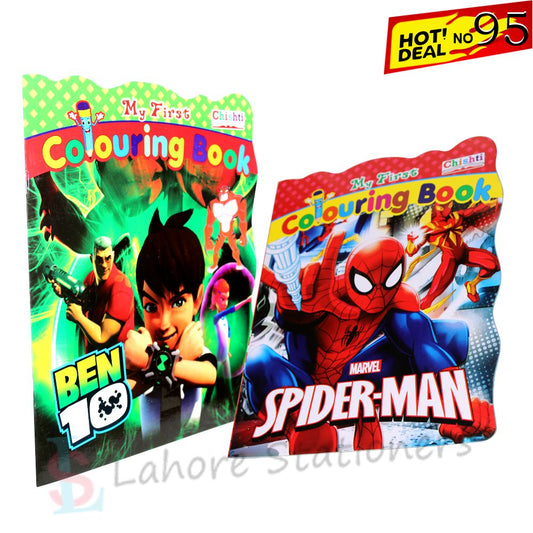 Deal 95: Colouring Books For Fun and Easy Drawing For Kids