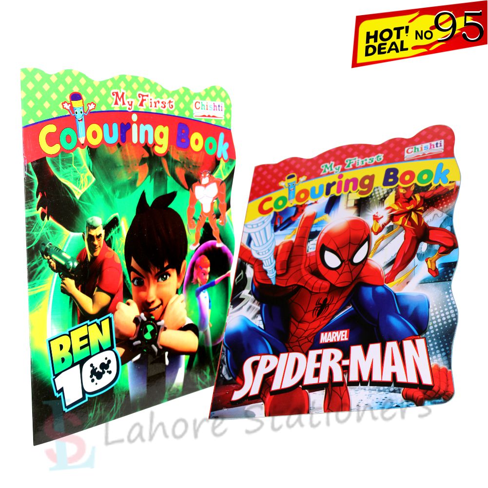 Deal 95: Colouring Books For Fun and Easy Drawing For Kids