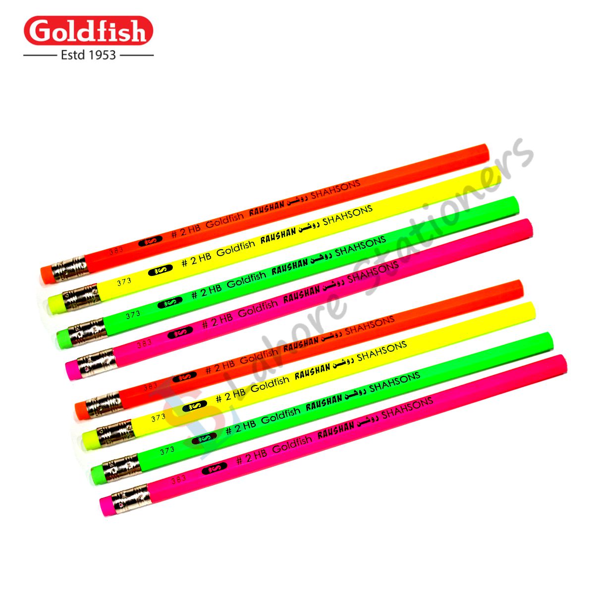 Goldfish Raushan Lead Pencil 48 Pcs 2HB with Matching Eraser in Jar