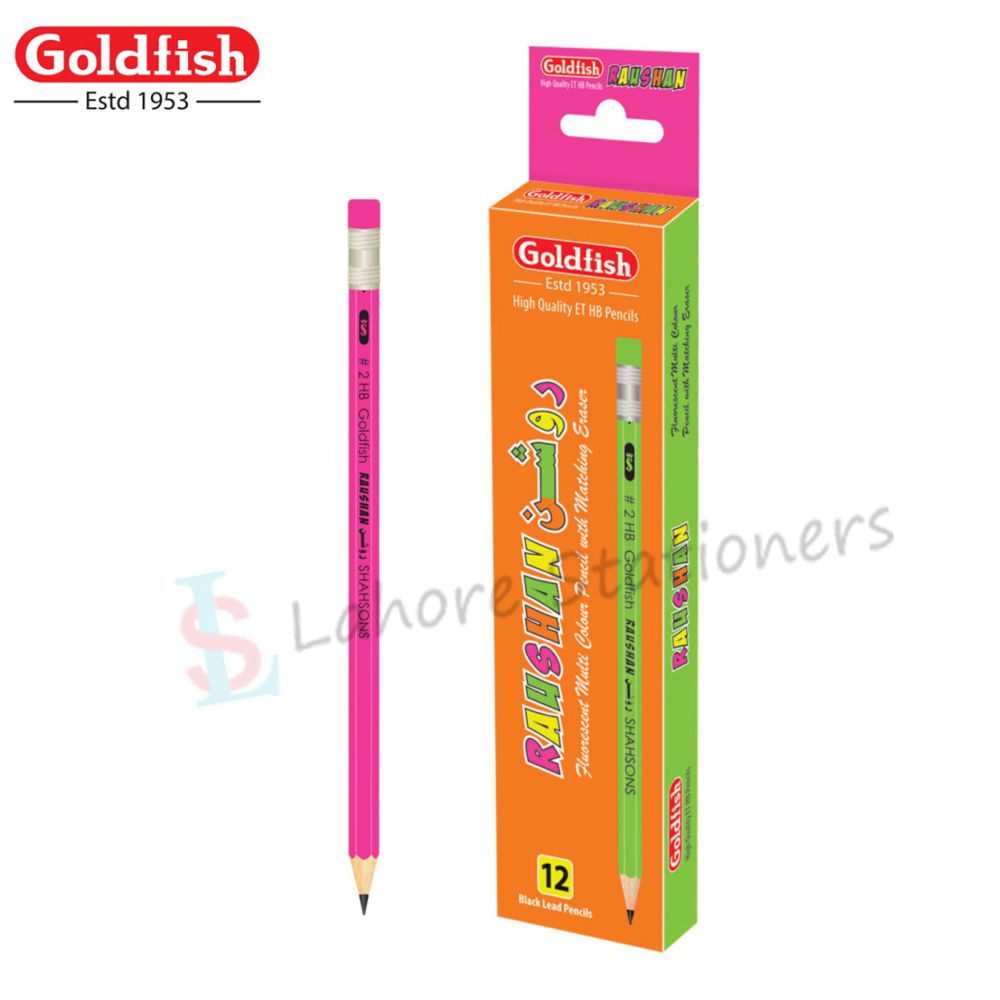 Goldfish Roshan Lead Pencil Full Size 2HB Pack Of 12 Pencils Art No:452