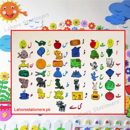 School Wall Decoration Foam Sheets