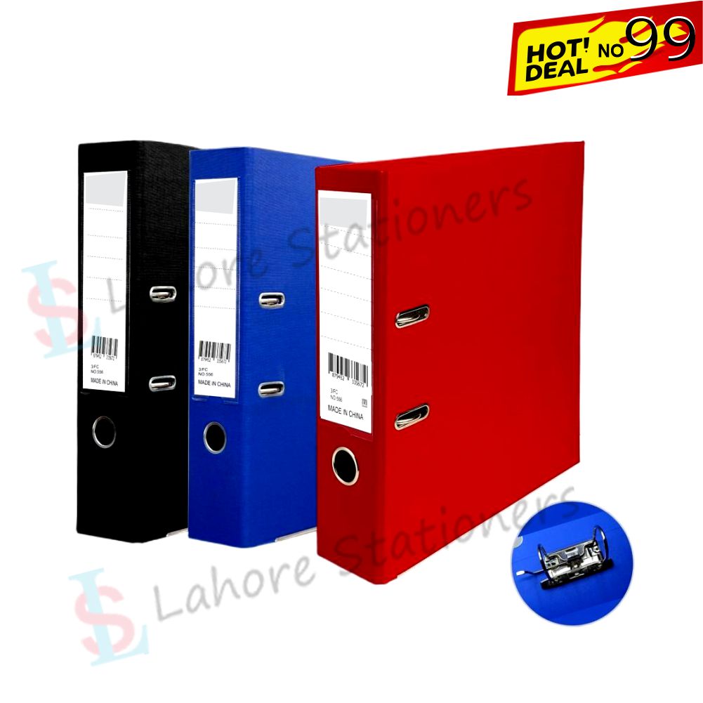 Box File Set Deal 99: Box File set 3Pcs High Quality Box File – Lahore Stationers