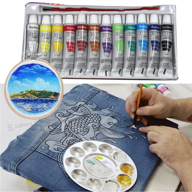 Keep Smiling Fabric Paints 12 Colour Set