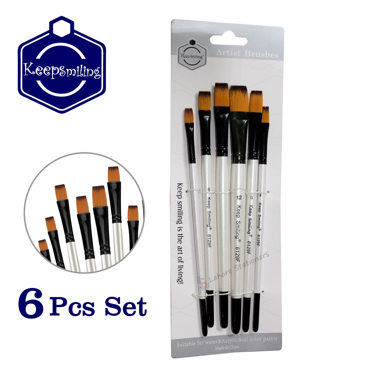 Keep Smiling Flat Brush Set 6 Pcs – Lahore Stationers