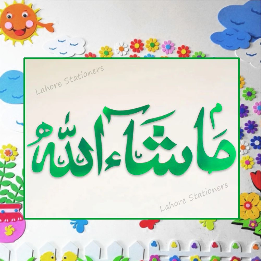 School Wall Decoration Foam Sheets