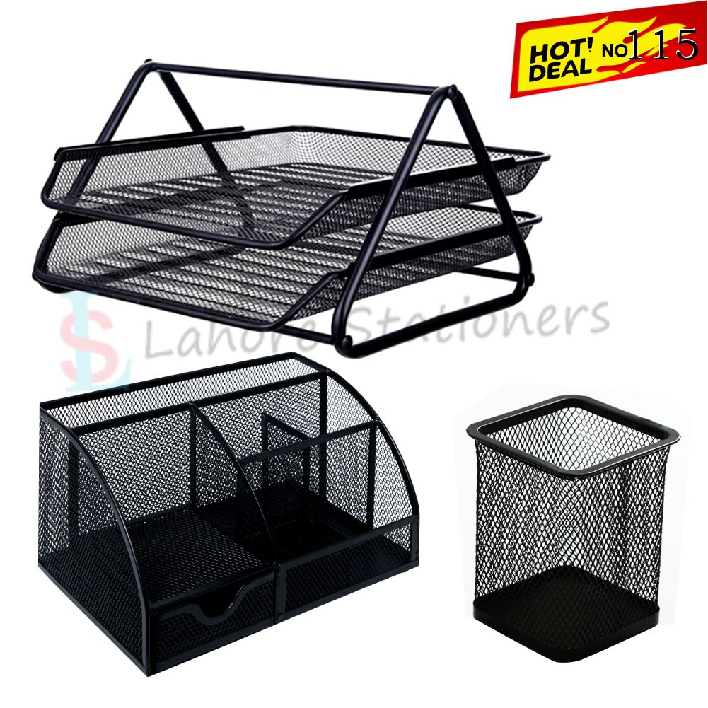 Deal 115 Metal Tray & Office Desk Organizer Set