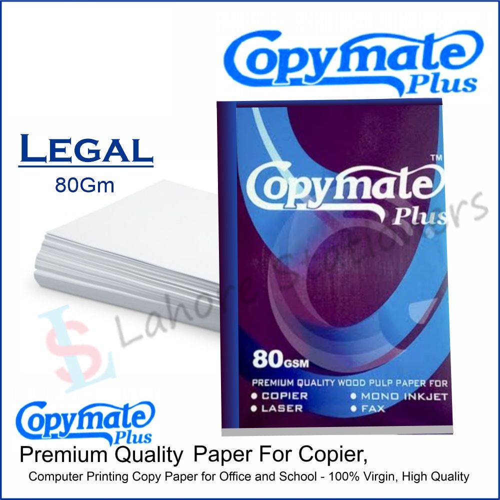 Copymate A4 Size 70 & 80 gsm