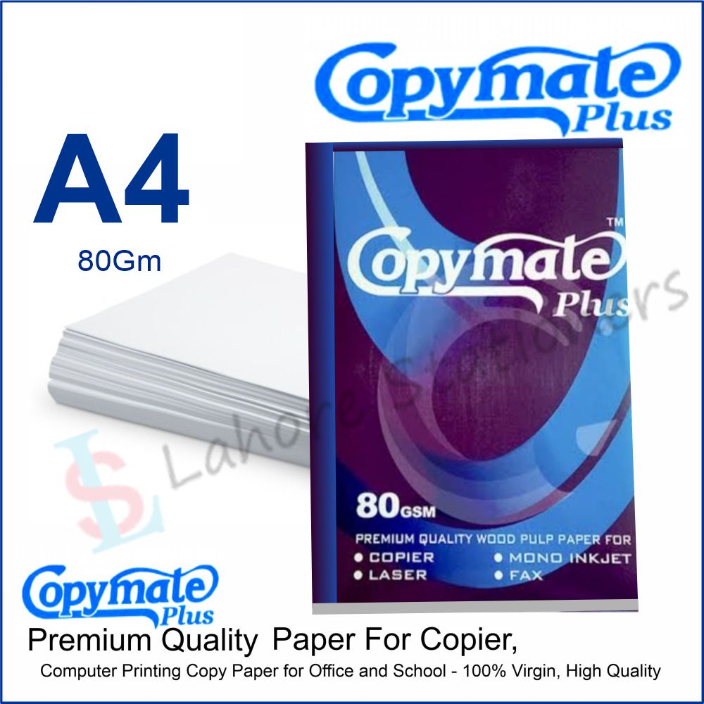 Copymate A4 Size 70 &amp; 80 gsm - 80gsm