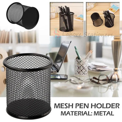 Metal Mesh Pen Holder Table Desk Organizer Pen Jar