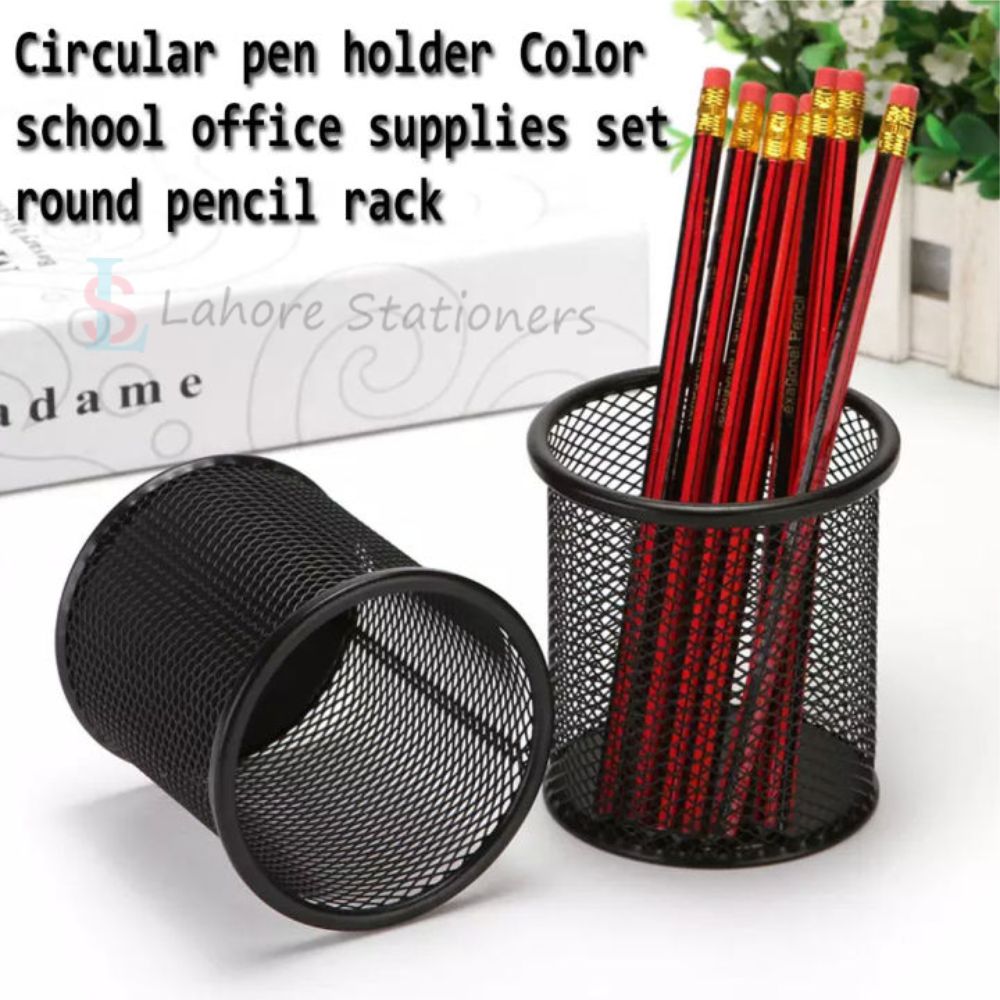 Metal Mesh Pen Holder Table Desk Organizer Pen Jar
