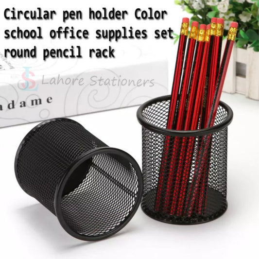 Metal Mesh Pen Holder Table Desk Organizer Pen Jar