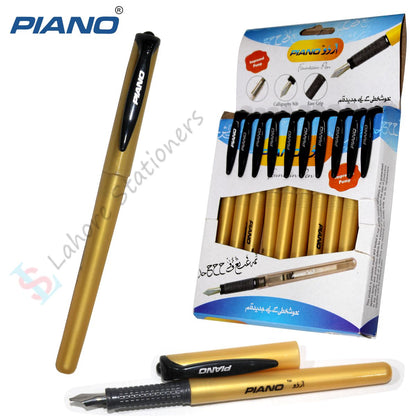 Piano Urdu Calligraphy Fountain Pen Cut Nib 2 Pc