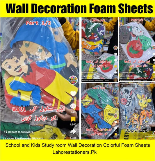 School Wall Decoration Foam Sheets