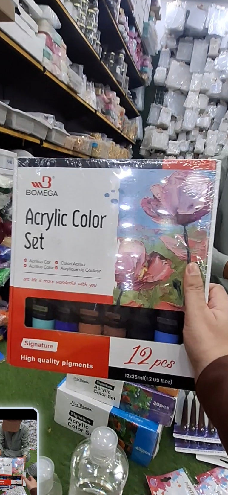 Premium Acrylic Paint Set (12, 18, 30, 42 Colors) - Wholesale Art Supplies