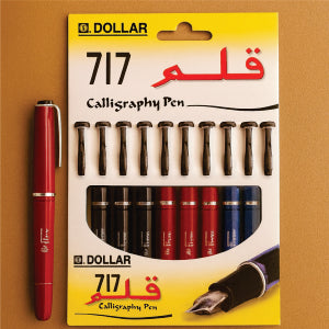 Dollar 717 Qalam Fountain Pen Pack of 10