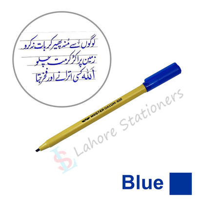 Master Urdu 605 Calligraphy Marker Pack of 10