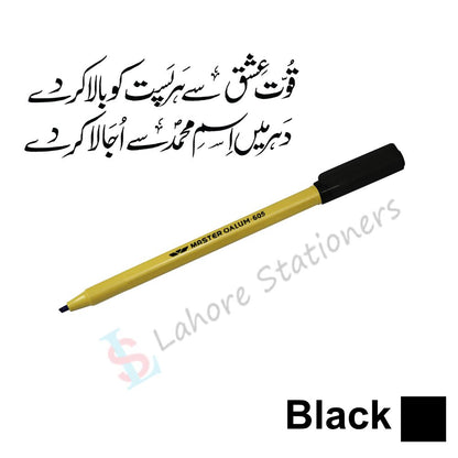 Master Urdu 605 Calligraphy Marker Pack of 10