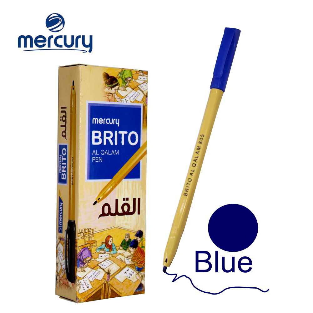 Mercury Brito Fiber Al Qalam Pack 10 Pcs