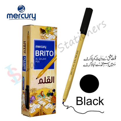 Mercury Brito Fiber Al Qalam Pack 10 Pcs