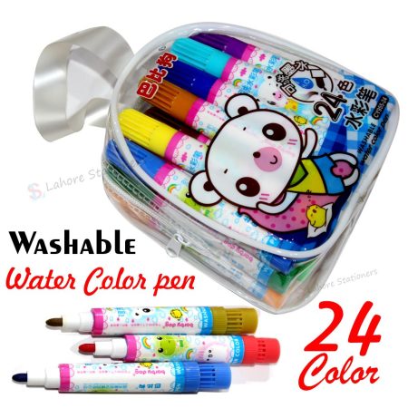 Washable Watercolor Markers Set 24 Colors for Children Gift Pack